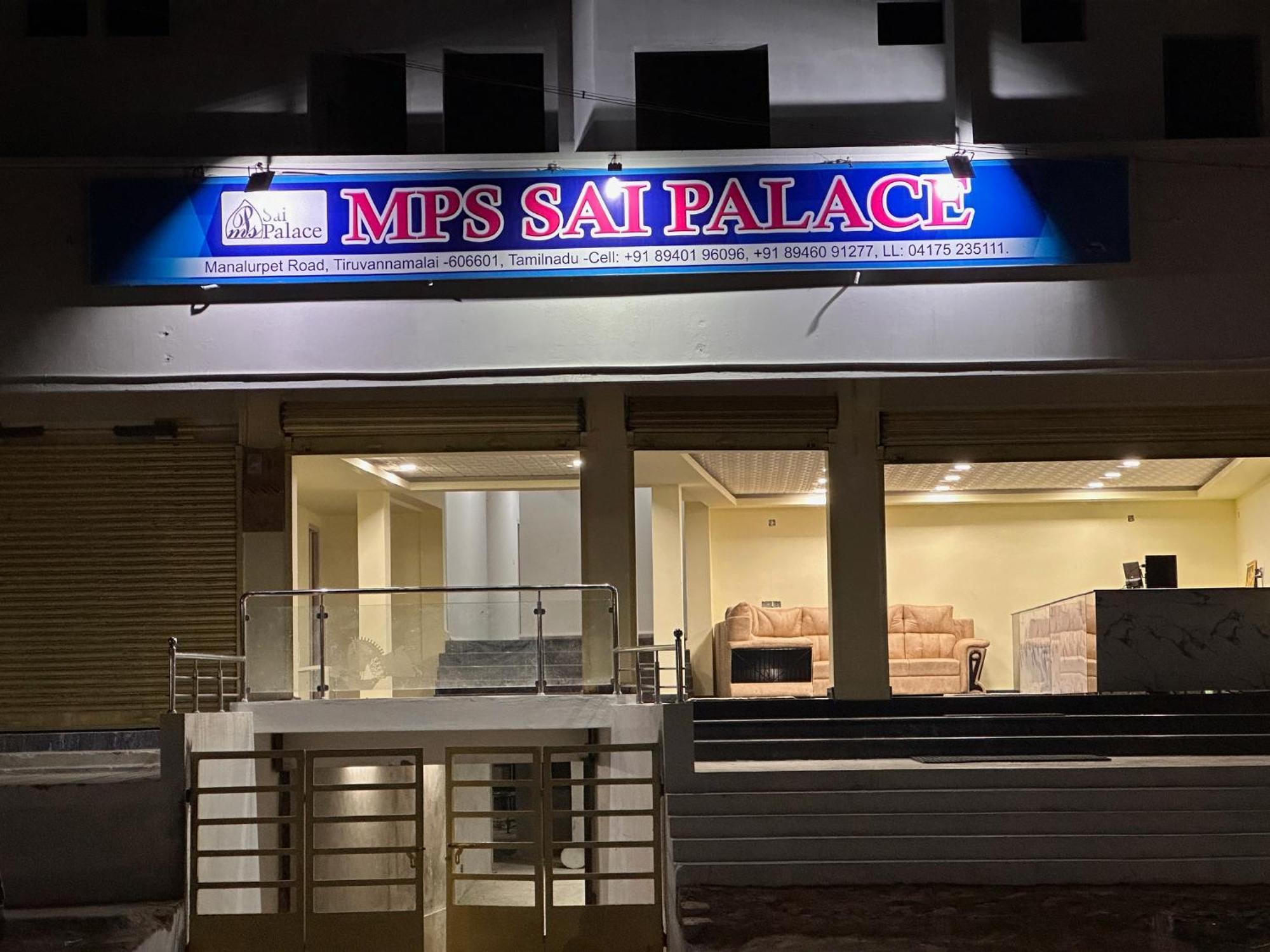 Mps Sai Palace Tiruvannāmalai Exterior photo